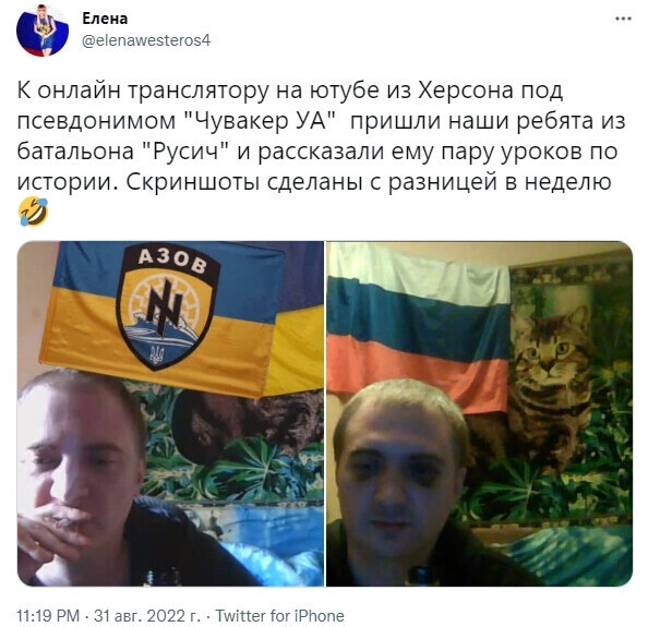 Контрнаступ в бегство превратился.