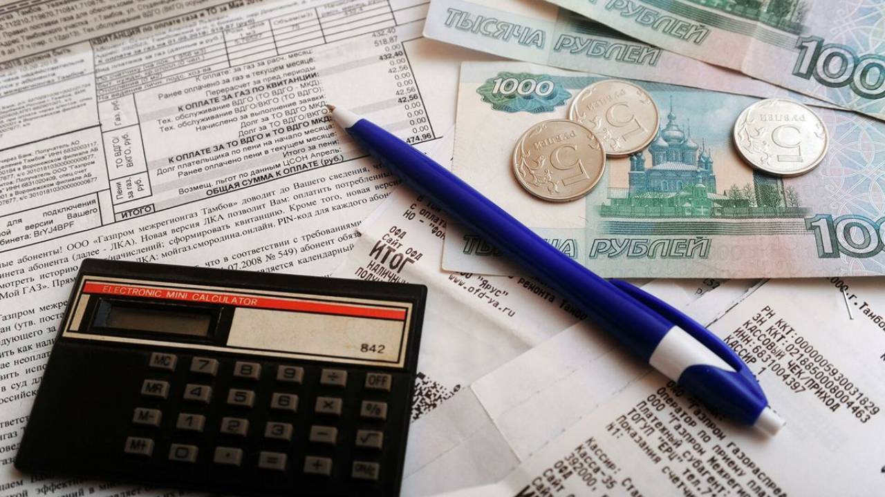 Списание долгов за коммунальные услуги. Кто сможет воспользоваться?