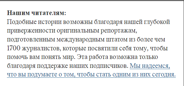 С уходом Бориса Джонсона Украина теряет друга.