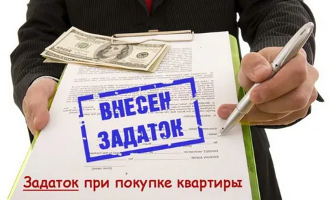 Как компенсировать издержки и обязать продавца заплатить штраф?