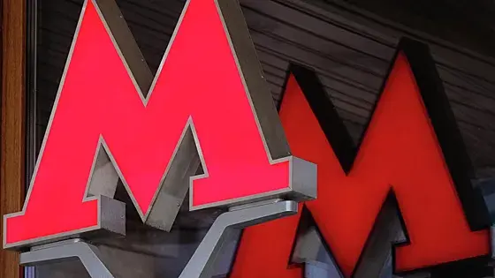 Перемещение Движение поездов восстановлено на всех линиях метрополитен Об данном докладывает "Рамблер".