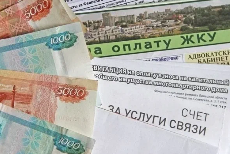 Коммунальные платежи с сентября 2022 будут начисляться иначе. Что ждать россиянам