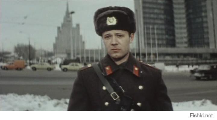 Советский милиционер