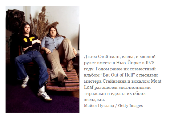 Коттедж в стиле готик-рок, подходящий для летучей мыши из ада