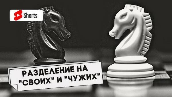 Двойные стандарты судебной системы России