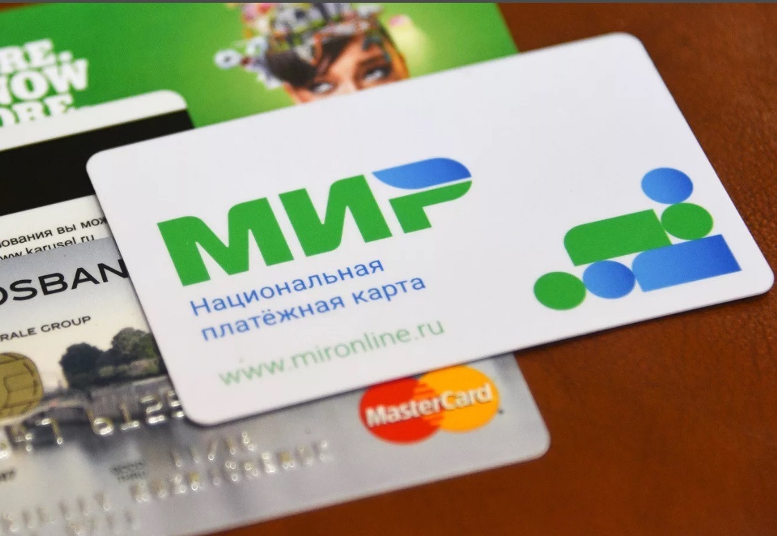 Что ни в коем случае не нужно делать пенсионерам, получающим пенсию на банковскую карту – 2 незаметные ошибки