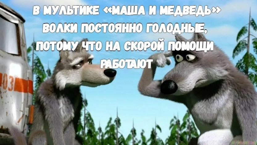 И снова медицинский юмор, осмысленный и беспощадный ( ч. 7)