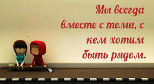 Восемь обличий любви: агапэ, эрос, людус, сторге, прагма, мания, филия и филаутия