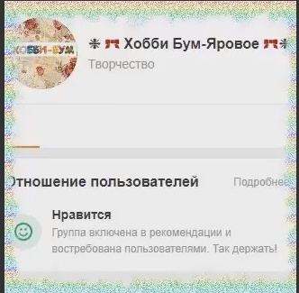 Куда эмигрировать блогеру в связи с текущими событиями на платформах.