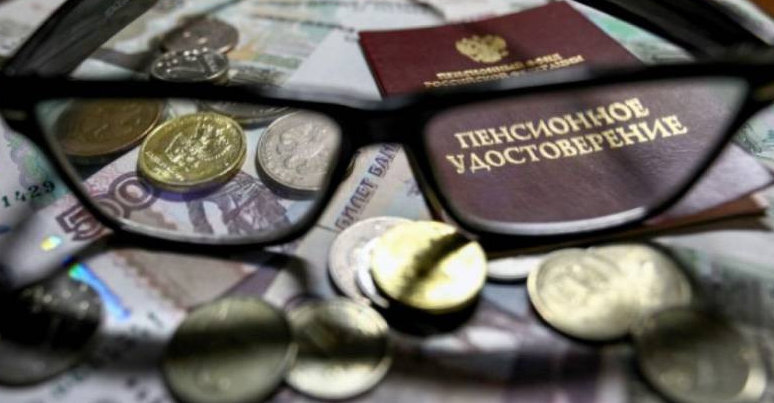 Повтор выплат по 10000 пенсионерам от Путина: начислят ли пенсионерам осенью 2022 по 10000 руб, кому и на сколько повысят пенсию в октябре?