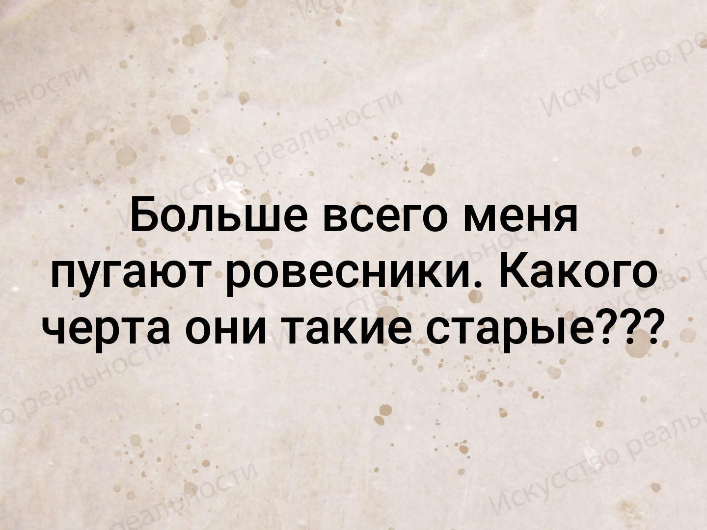 Может ли внешний вид стать фактором для успешной личной жизни?