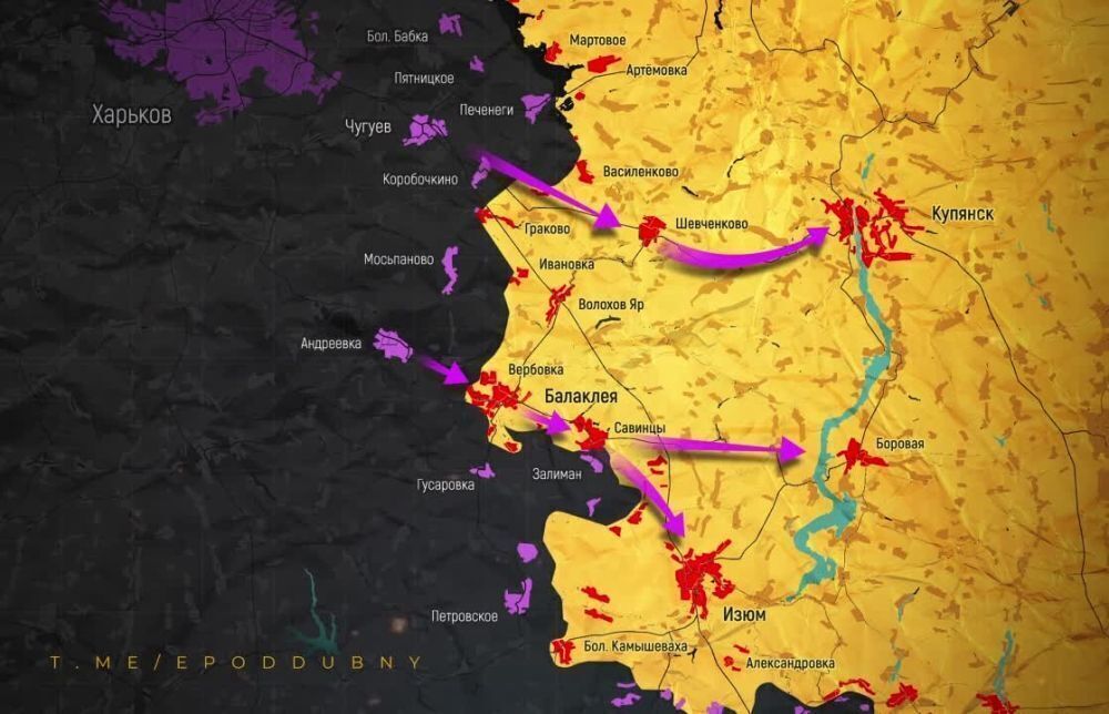 Карта боевых действий на украине на 1 сентября 2022