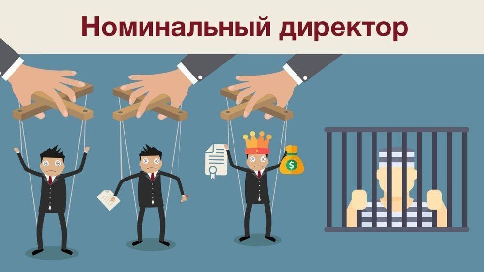 Как доказать учредитель и легальный рейтинг соцсети