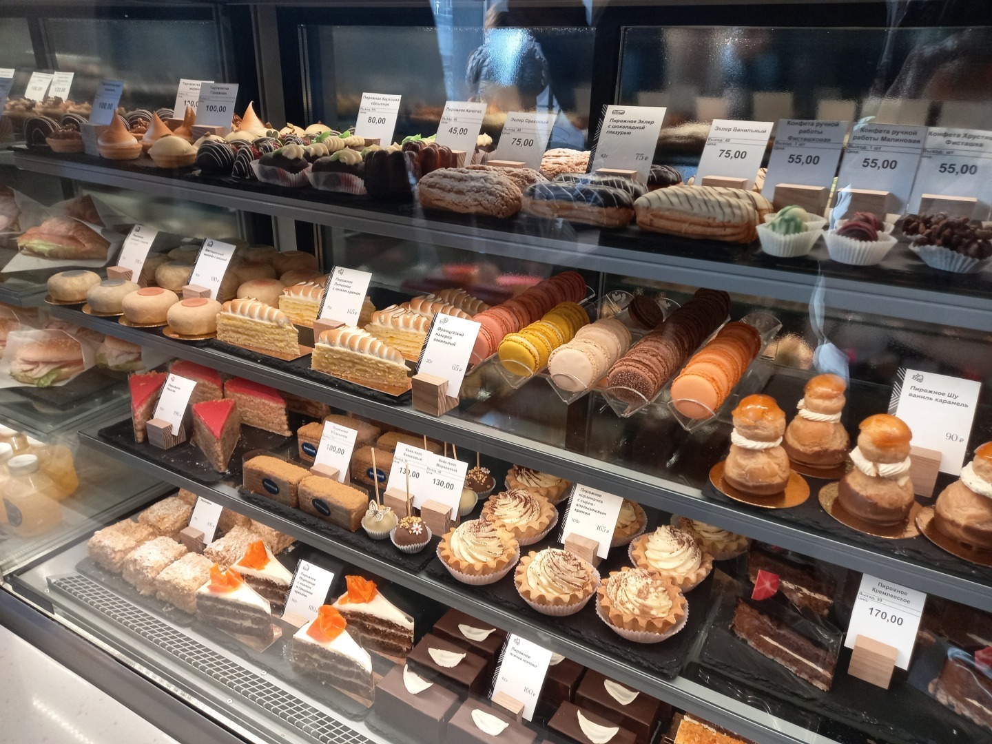 Поесть, как в Кремле