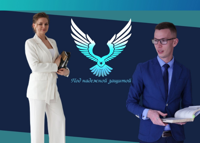 Сложности с подачей иска на развод?