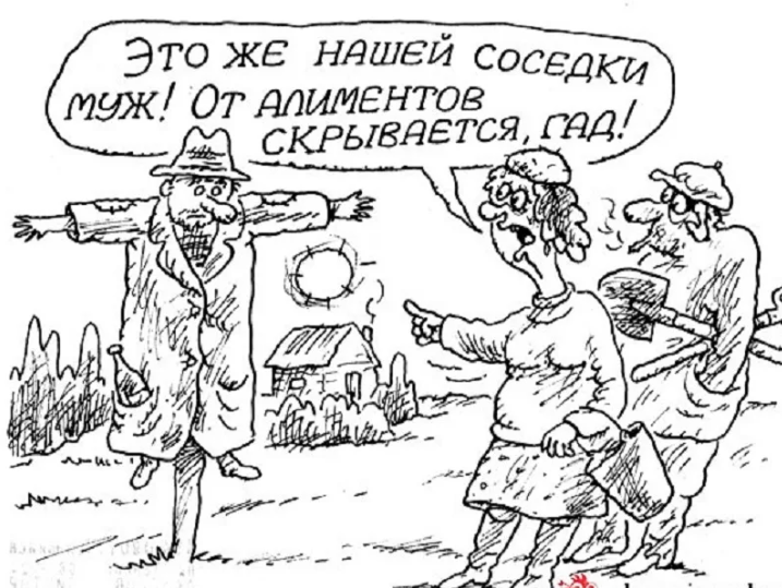 Одно неверное судебное решение - и ты на грани финансового краха. Российские плательщики алиментов увеличили сумму задолженности