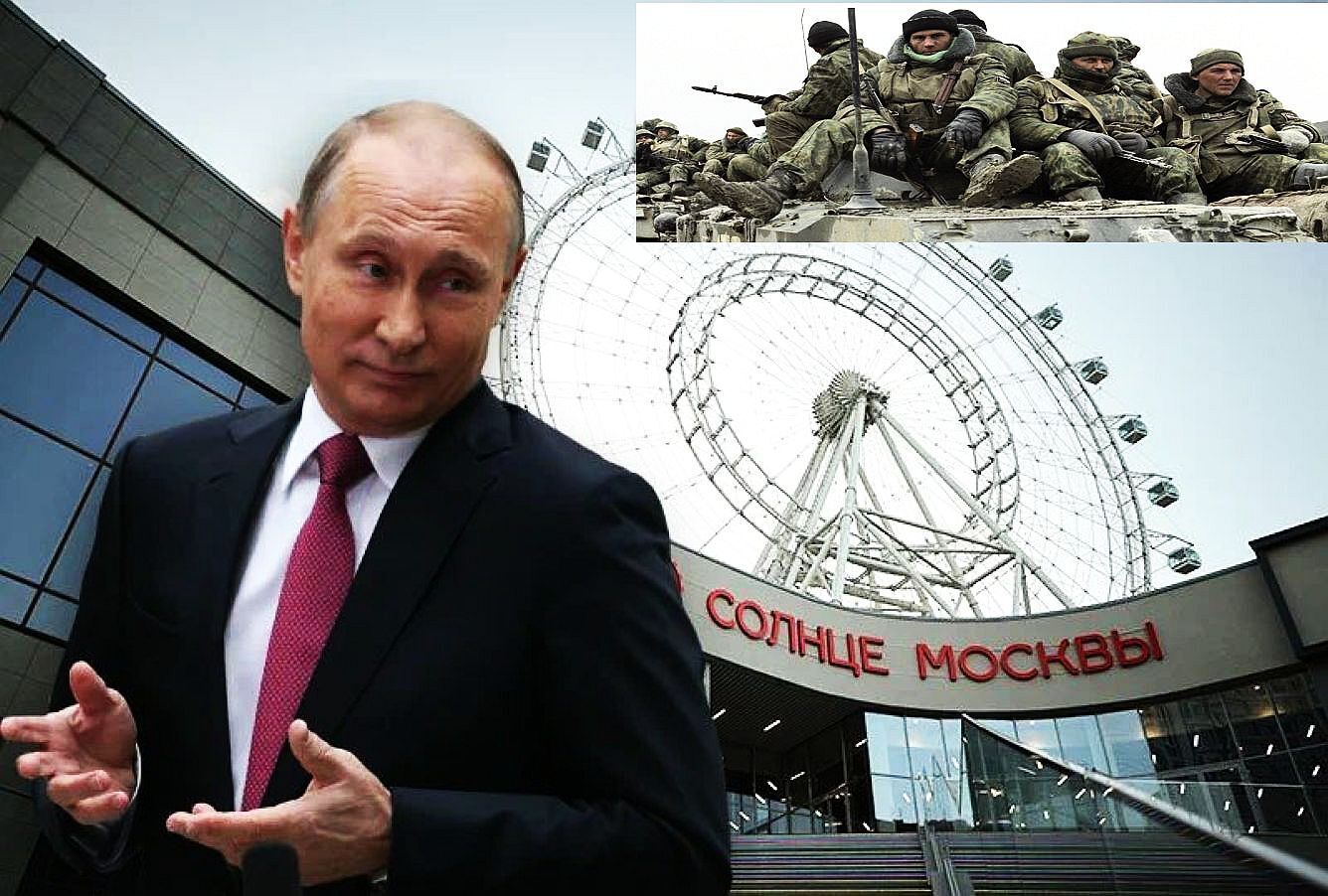 С помпой открытое Путиным и Собяниным колесо обозрения «Солнце Москвы» сломалось в первый же день