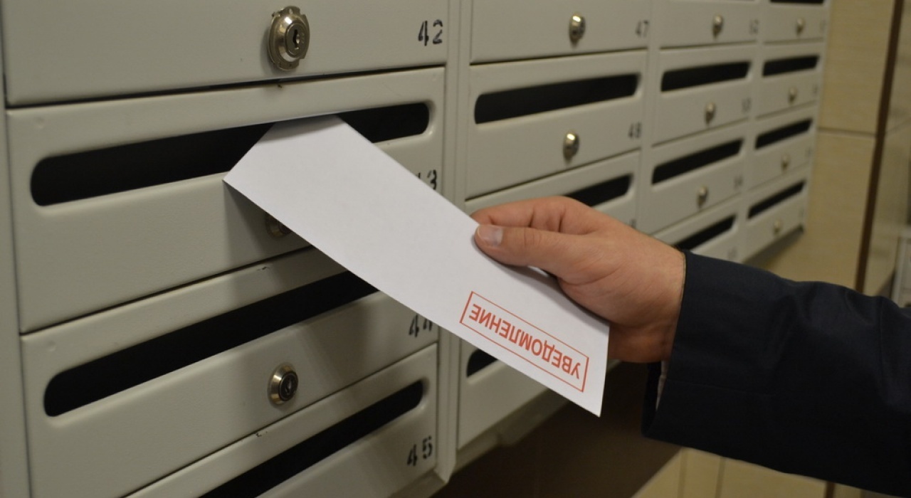 Пени в ЖКХ. Основные ошибки при расчёте пеней за жилищно-коммунальные услуги и капитальный ремонт