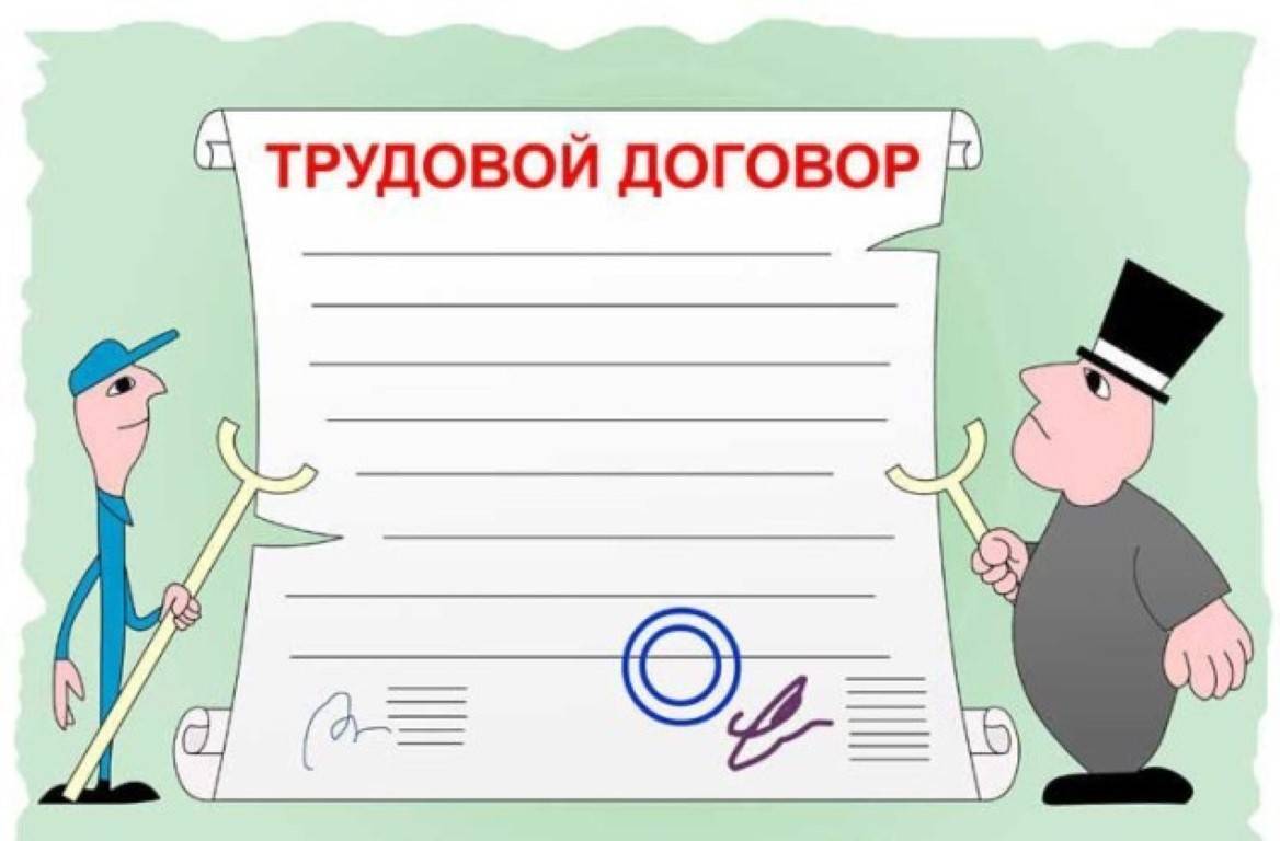 Медицинское заключение картинки для презентации