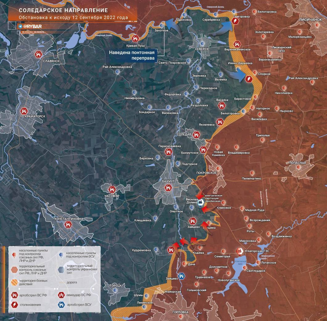 Обстановка на фронте сегодня карта боевых действий