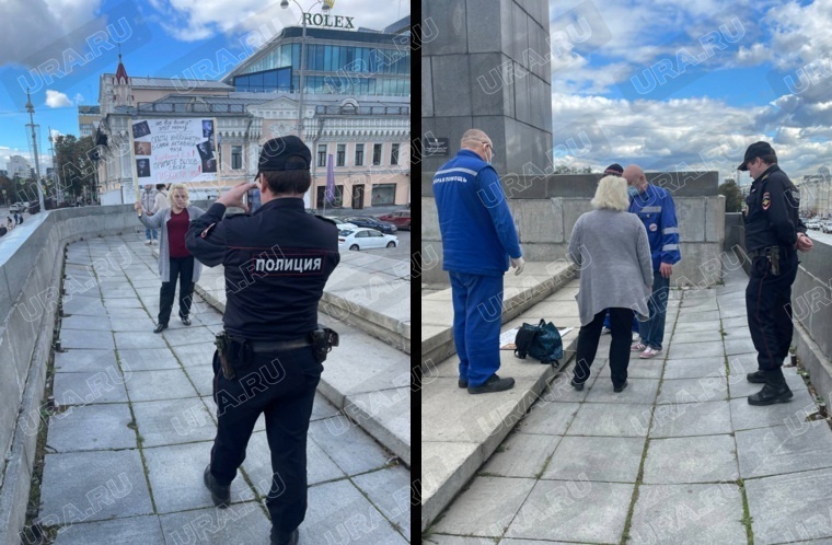 Вот и «зелёные» человечки подоспели! 😂 В Екатеринбурге женщина вышла на пикет с призывом к губернатору Куйвашеву срочно связаться с инопланетянами