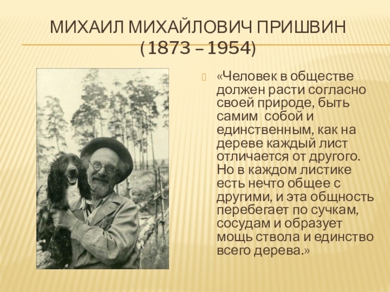 Мобилизация в России: Нам нужна мобилизация. Россия сосредотачивается. Что будет с ценами? К чему готовиться?