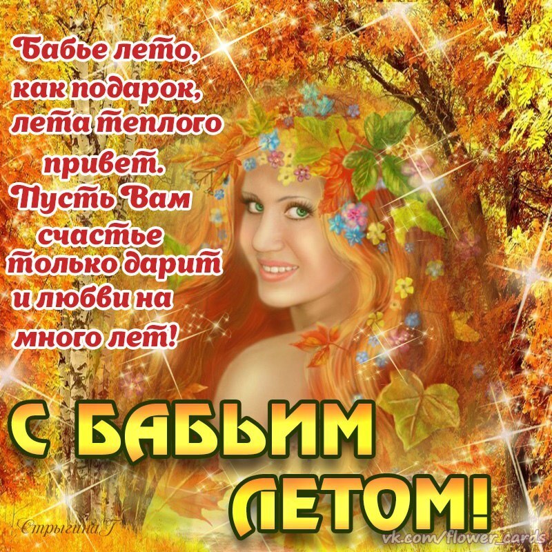 Замечание о грамотности в публичном пространстве.