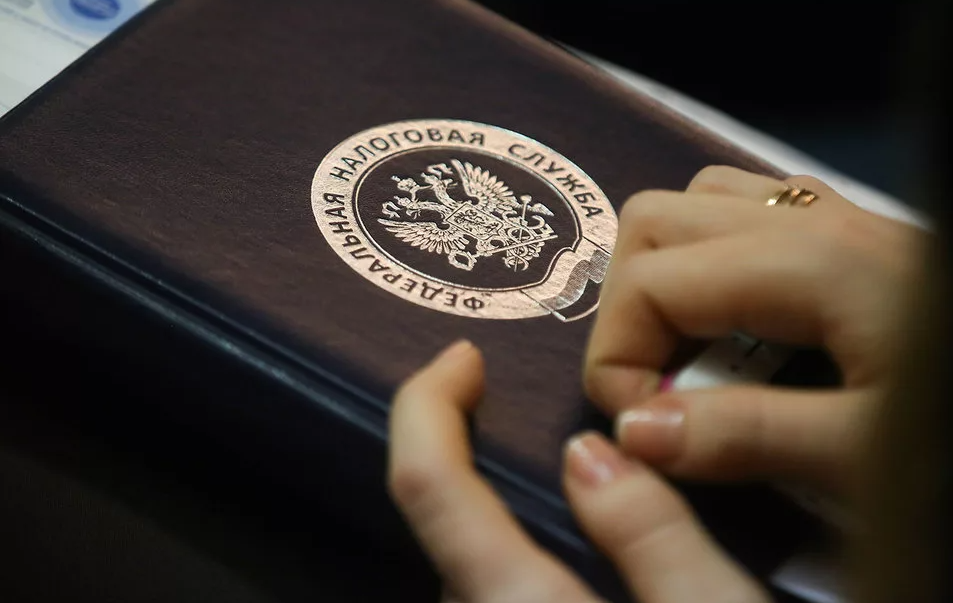 Состав сведений, составляющих налоговую тайну, могут расширить