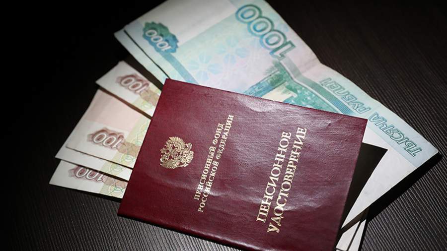 Россияне смогут получить часть своей пенсии раньше срока