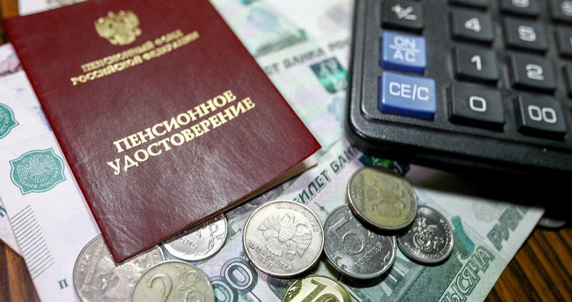 Индексация военных пенсий с 1 октября 2022 на 4%: кому из военных пенсионеров повысят. Будет разовая выплата военным пенсионерам в октябре 2022?