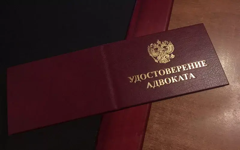 Адвокаты без статуса: кто они такие и почему остаются безнаказанными