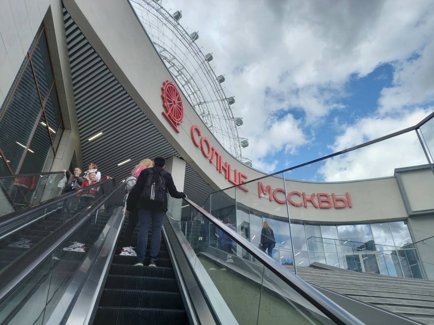 Открытое-закрытое «Солнце Москвы». Как мы не прокатились на колесе обозрения