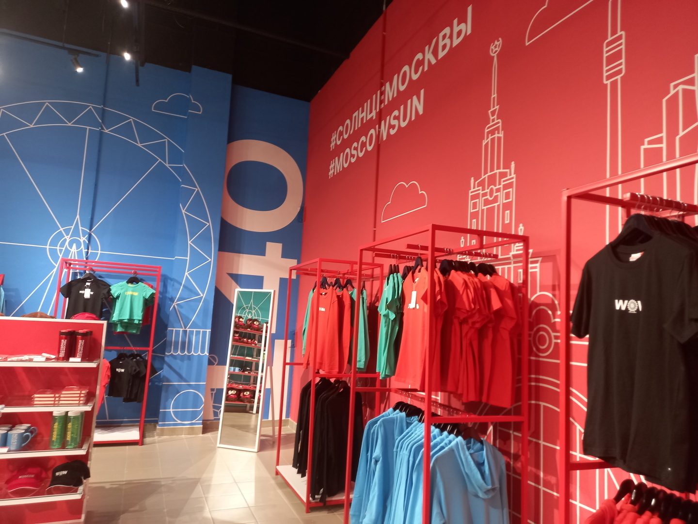 Открытое-закрытое «Солнце Москвы». Как мы не прокатились на колесе обозрения