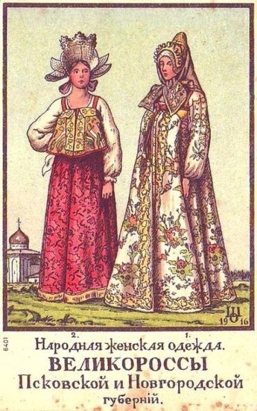 Наталья или Наталия | Смирнова Наталия Евгеньевна, 17 сентября 2022