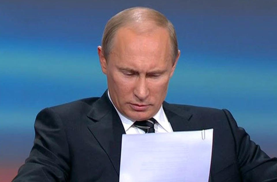 Открытое письмо В.В. Путину