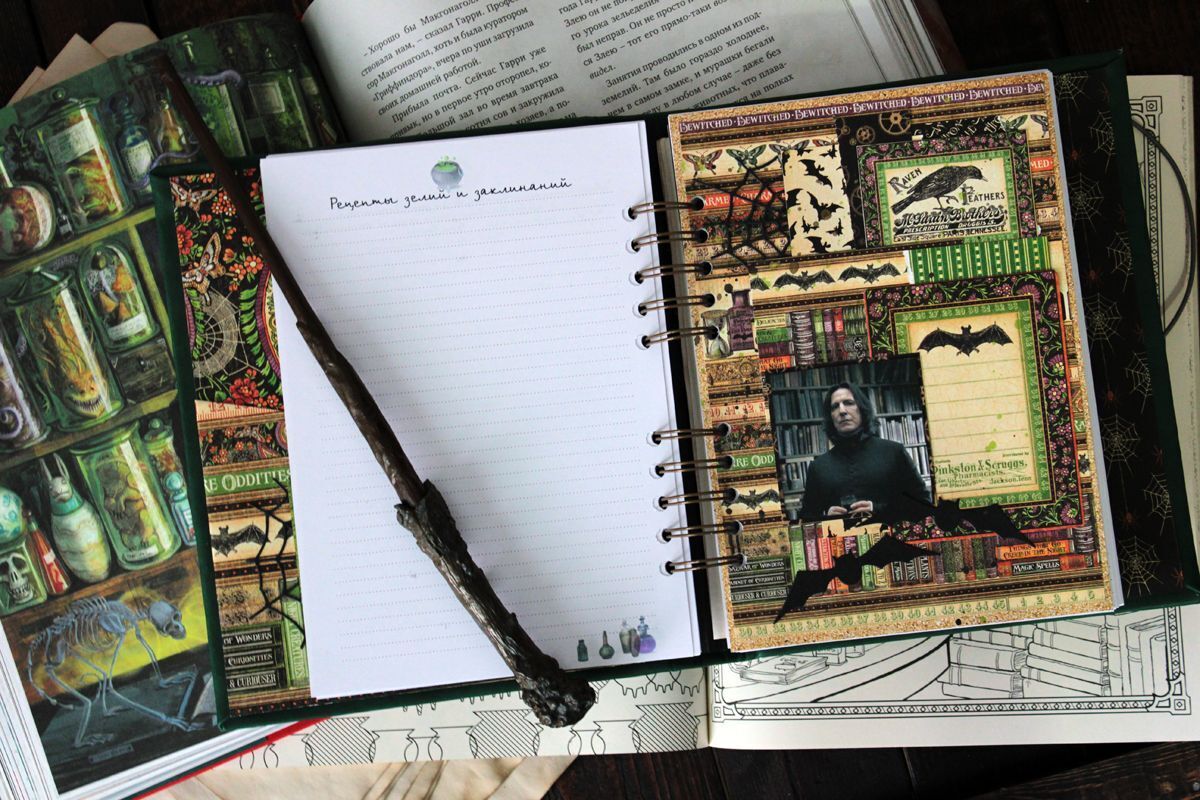 До 16 и старше !