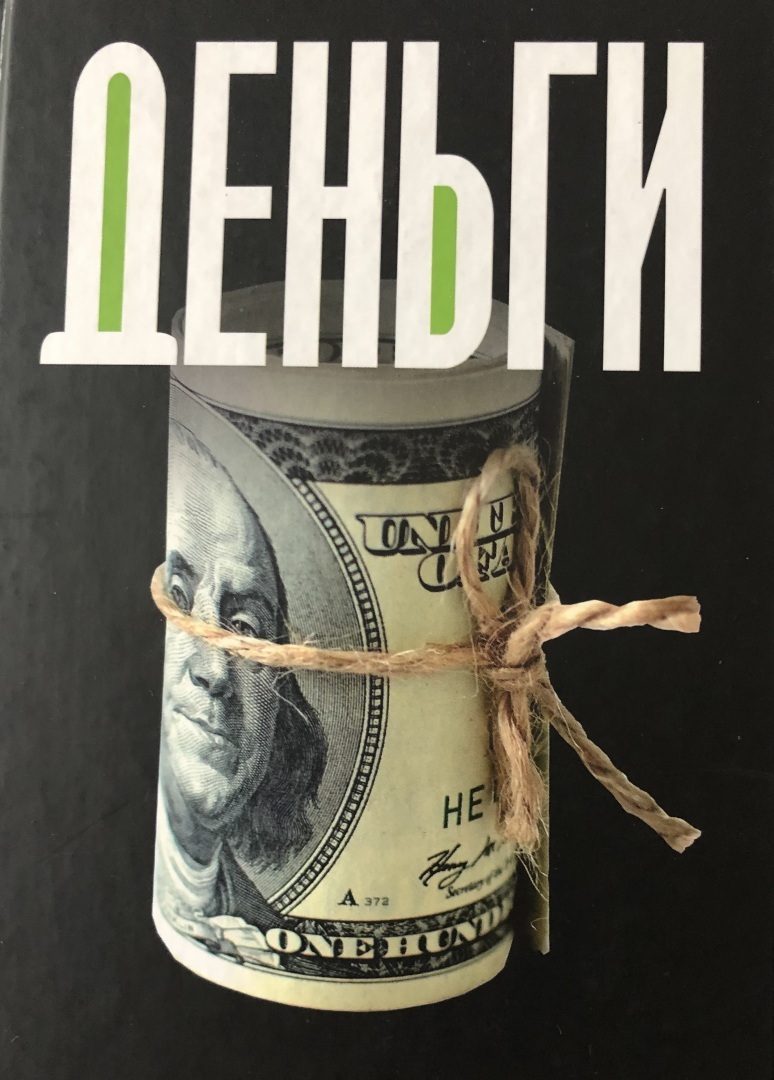 Что делать, когда рынки падают?