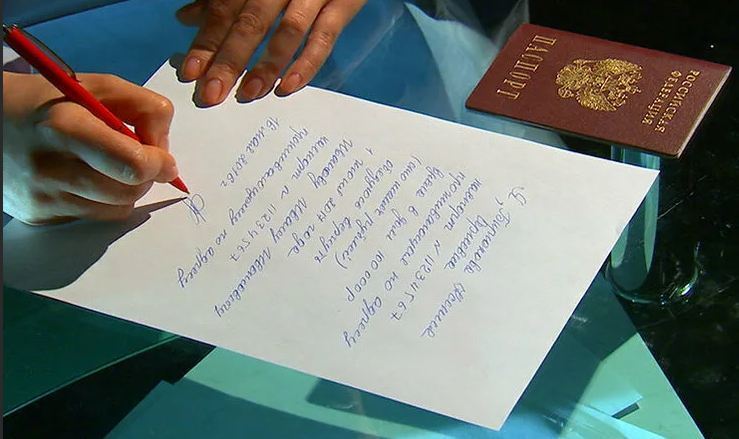 Взыскан долг по расписке, хотя и суду, и ежу понятно, что денег ответчик не получал, однако доказать это уже не сможет