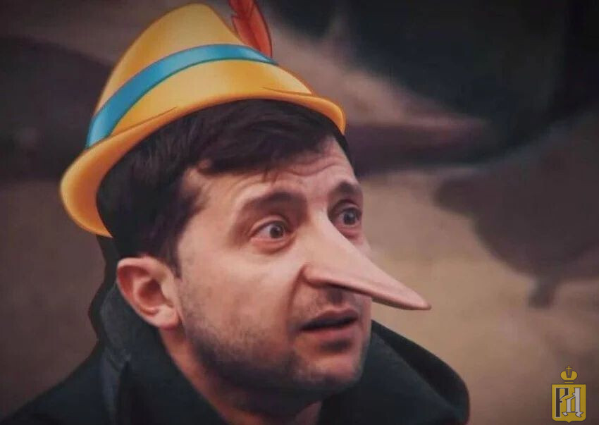 Сколько можно врать??? Очередной фейк Украины!!!