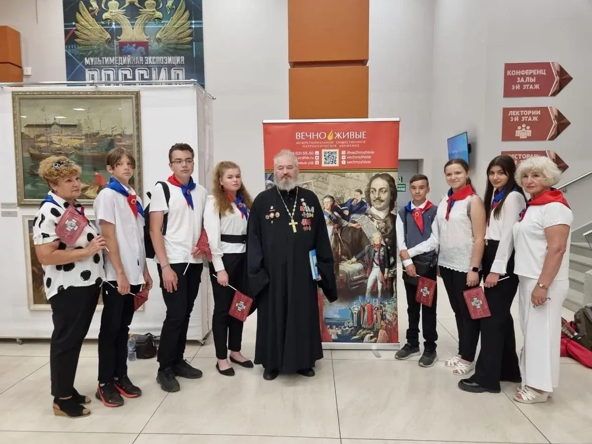 Русские попы