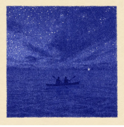 Отправка S.O.S.