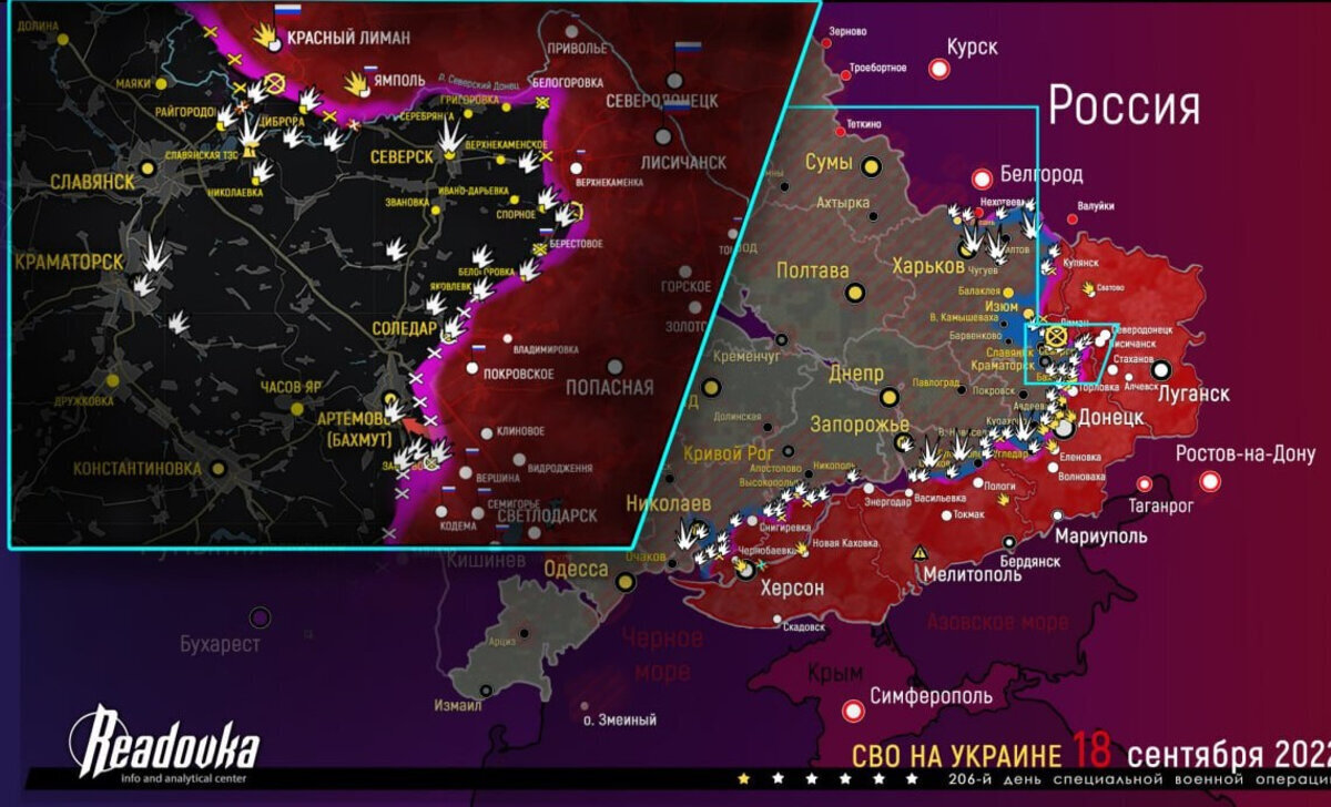 Карта боевых действий на украине 2022 сегодня последние