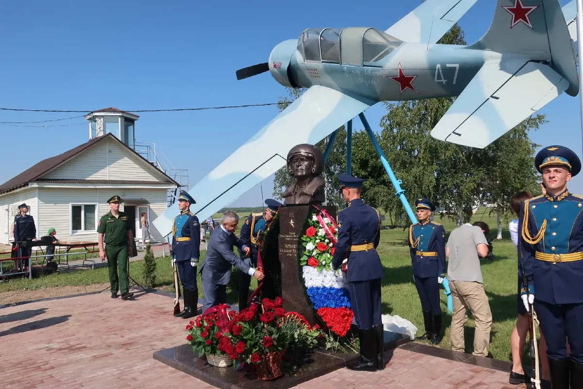 Герой нашего времени
