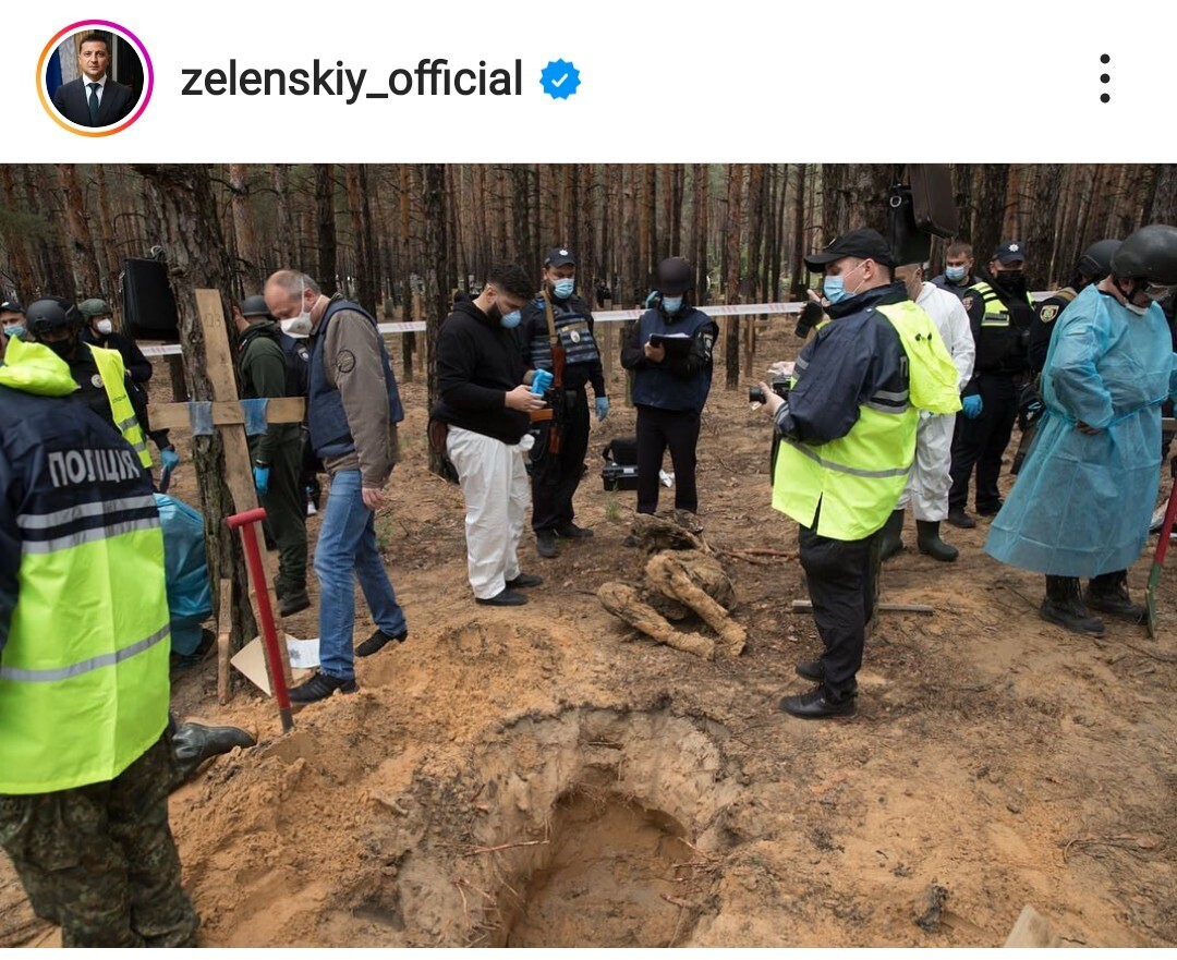 Чего и следовало ожидать: провокация в г. Изюм