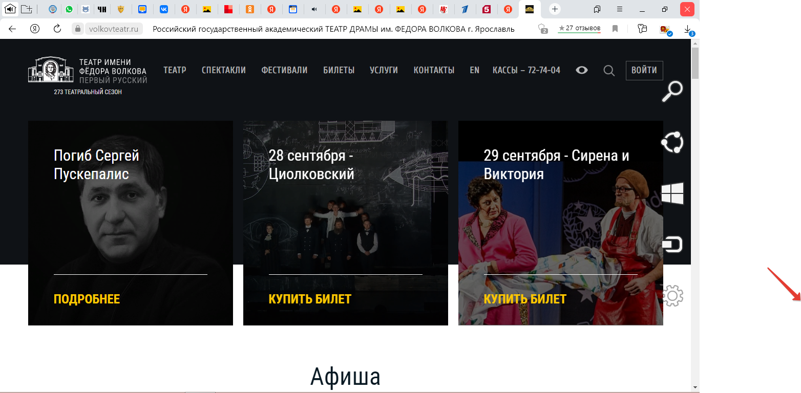 Наша жизнь принадлежит не нам, а тем, кто нас любит?