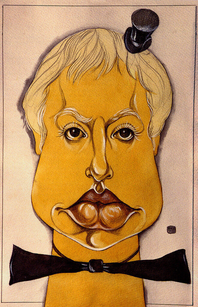 От чекиста до короля: творческий путь Юрия Богатырёва