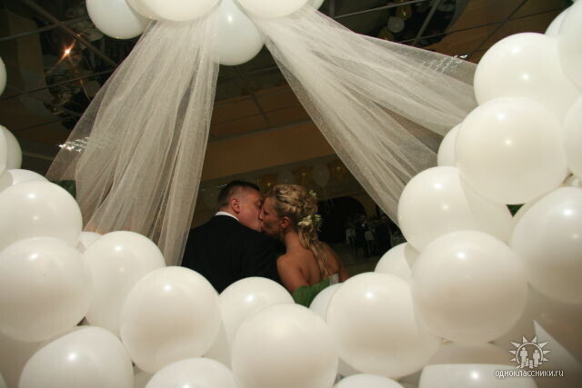 «Предложение руки и сердца»