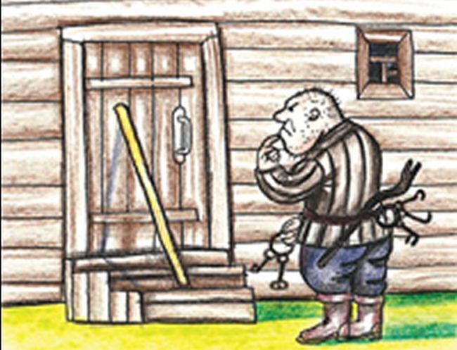 Вот так мы жили и дети были...