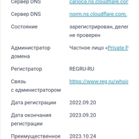 Screenshot_2022-09-21-13-31-53-841_com.android.chrome.jpg
