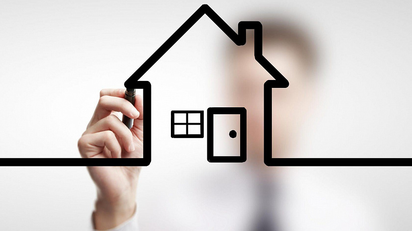 Важные изменения в недвижимости за сентябрь